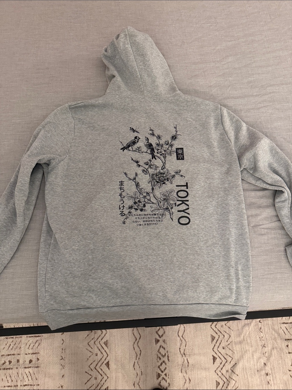 Tokyo pattern gray hoodie